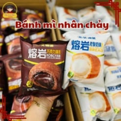 Bánh mì socola nhân chảy Aidebao 5c