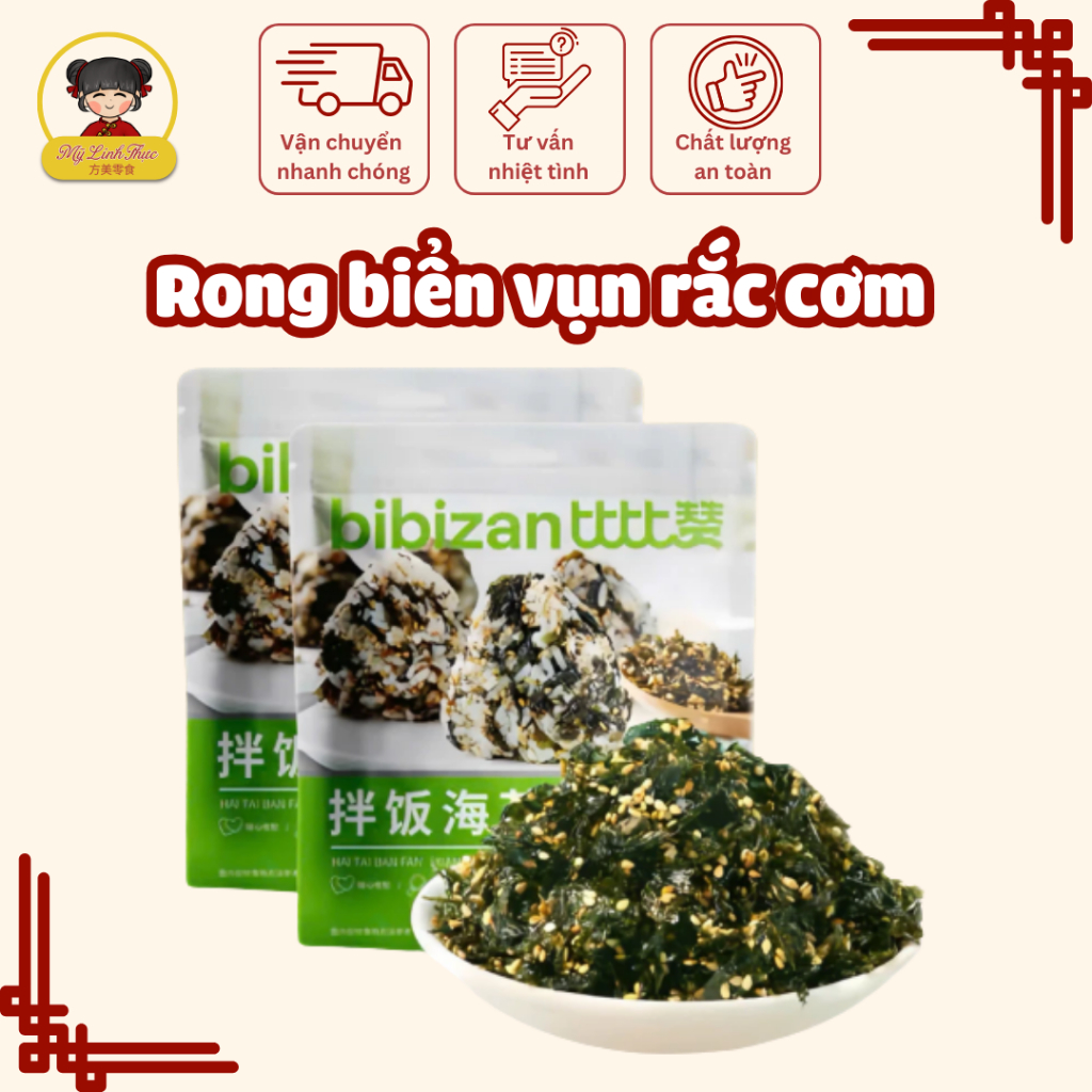 Rong biển vụn, rong biển trộn cơm, rắc cơm Bibizan 250g nhiều dinh dưỡng