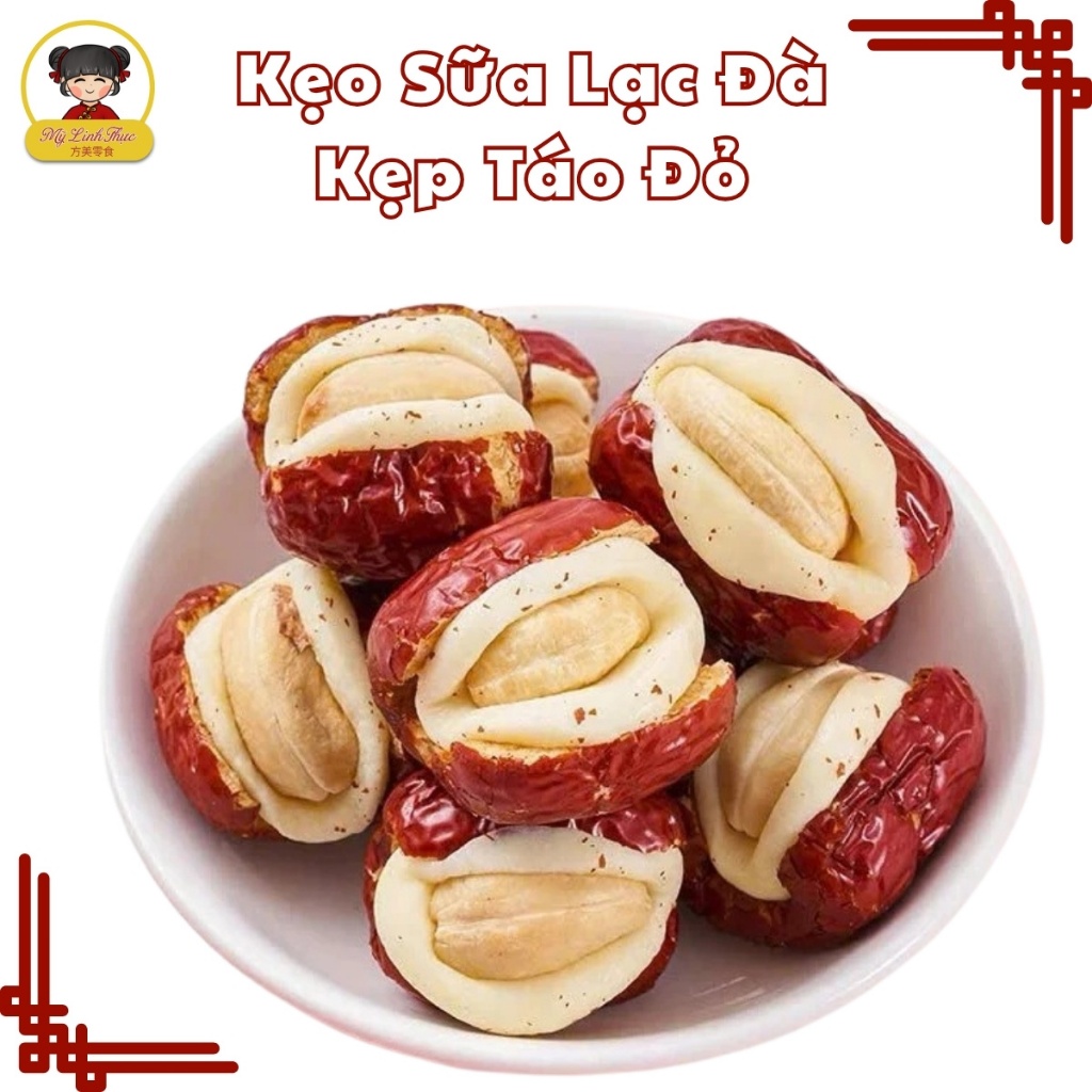 Kẹo sữa lạc đà tân cương, kẹp táo đỏ mix hạt điều, kẹo sữa dẻo thơm ngon béo ngậy gói 250g